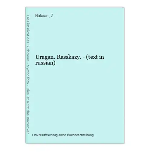 Uragan. Rasskazy. - (text in russian)