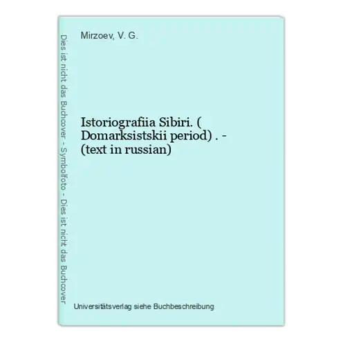 Istoriografiia Sibiri. ( Domarksistskii period) . - (text in russian)