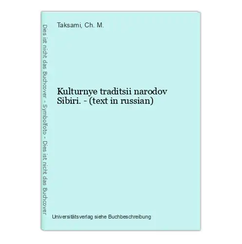 Kulturnye traditsii narodov Sibiri. - (text in russian)