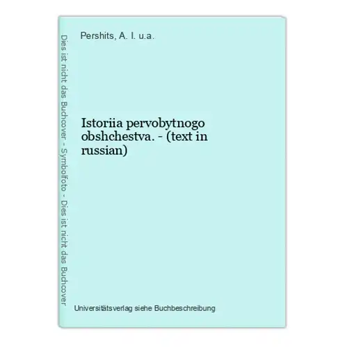 Istoriia pervobytnogo obshchestva. - (text in russian)