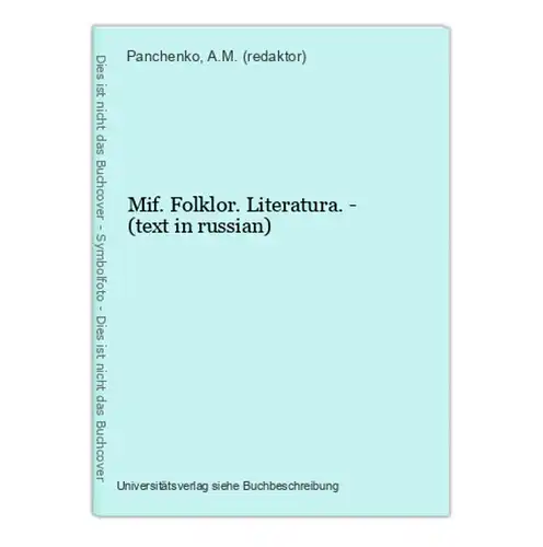 Mif. Folklor. Literatura. - (text in russian)