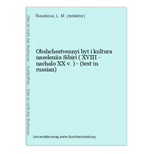 Obshchestvennyi byt i kultura naseleniia Sibiri ( XVIII - nachalo XX v. ) - (text in russian)
