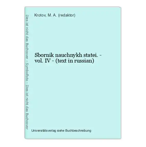 Sbornik nauchnykh statei. - vol. IV - (text in russian)