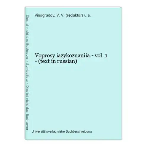 Voprosy iazykoznaniia.- vol. 1 - (text in russian)