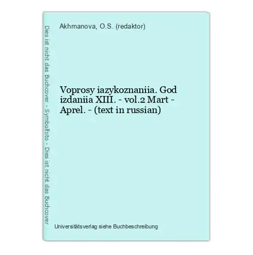 Voprosy iazykoznaniia. God izdaniia XIII. - vol.2 Mart - Aprel. - (text in russian)