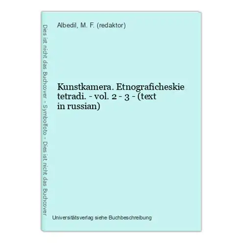 Kunstkamera. Etnograficheskie tetradi. - vol. 2 - 3 - (text in russian)