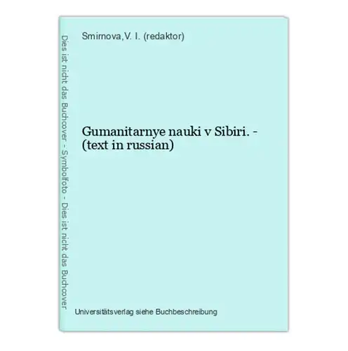 Gumanitarnye nauki v Sibiri. - (text in russian)