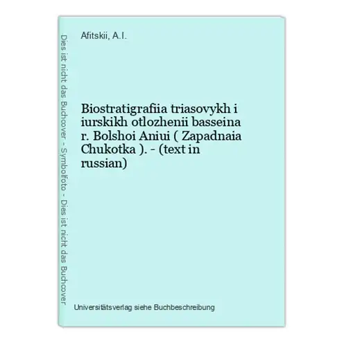 Biostratigrafiia triasovykh i iurskikh otlozhenii basseina r. Bolshoi Aniui ( Zapadnaia Chukotka ). - (text in