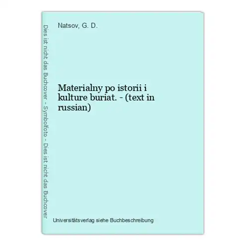 Materialny po istorii i kulture buriat. - (text in russian)