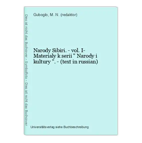 Narody Sibiri. - vol. I- Materialy k serii  Narody i kultury . - (text in russian)