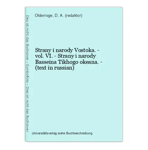 Strany i narody Vostoka. - vol. VI. - Strany i narody Basseina Tikhogo okeana. - (text in russian)