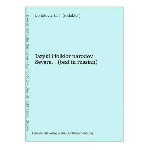 Iazyki i folklor narodov Severa. - (text in russian)