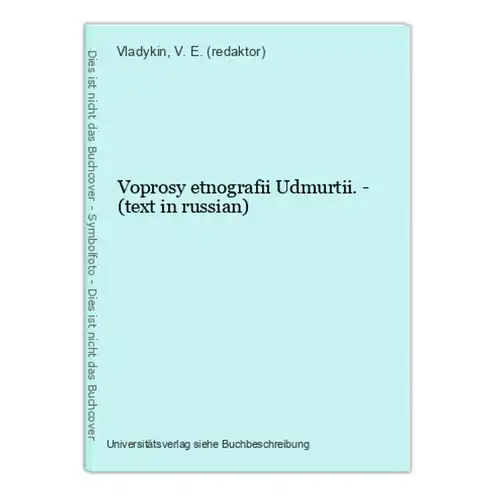Voprosy etnografii Udmurtii. - (text in russian)