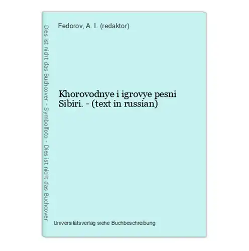 Khorovodnye i igrovye pesni Sibiri. - (text in russian)