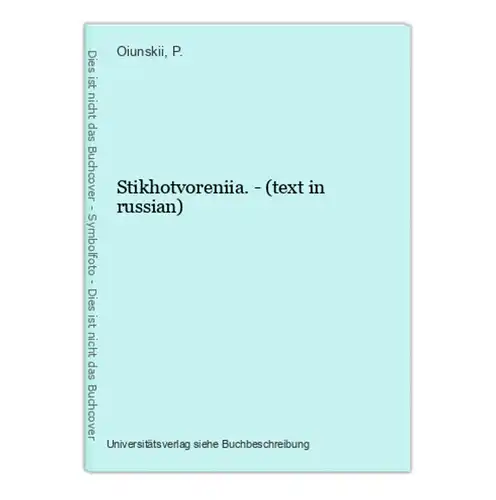 Stikhotvoreniia. - (text in russian)