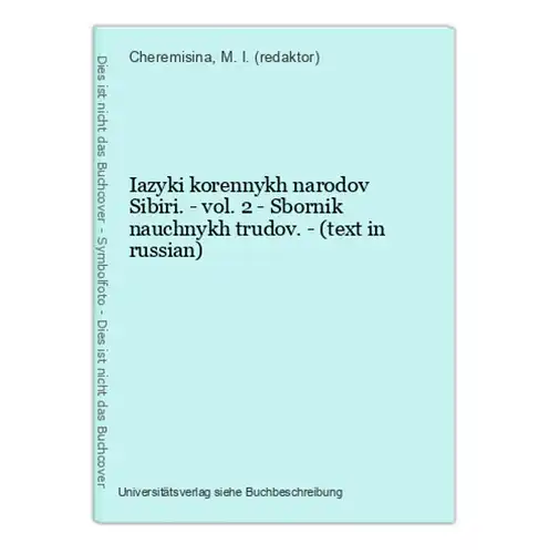 Iazyki korennykh narodov Sibiri. - vol. 2 - Sbornik nauchnykh trudov. - (text in russian)