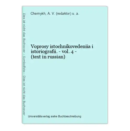 Voprosy istochnikovedeniia i istoriografii. - vol. 4 - (text in russian)