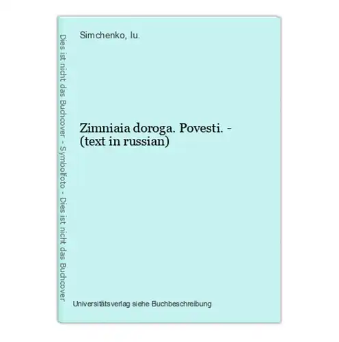 Zimniaia doroga. Povesti. - (text in russian)