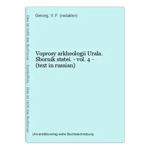 Voprosy arkheologii Urala. Sbornik statei. - vol. 4 - (text in russian)
