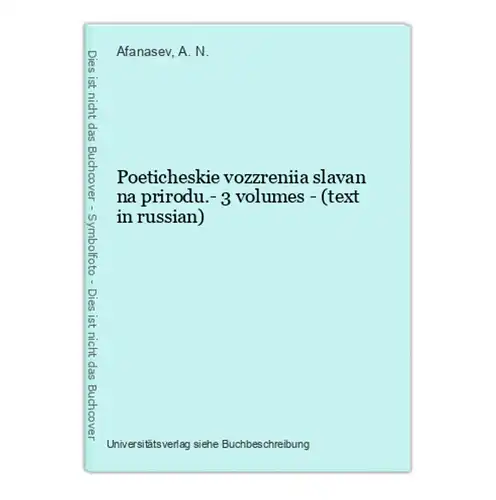 Poeticheskie vozzreniia slavan na prirodu.- 3 volumes - (text in russian)