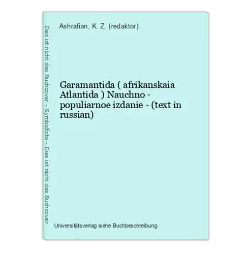 Garamantida ( afrikanskaia Atlantida ) Nauchno - populiarnoe izdanie - (text in russian)