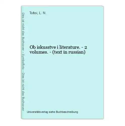 Ob iskusstve i literature. - 2 volumes. - (text in russian)