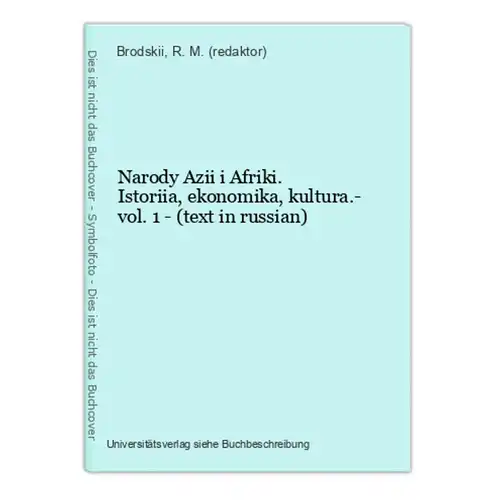 Narody Azii i Afriki. Istoriia, ekonomika, kultura.- vol. 1 - (text in russian)