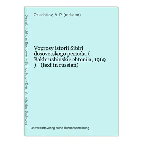 Voprosy istorii Sibiri dosovetskogo perioda. ( Bakhrushinskie chteniia, 1969 ) - (text in russian)