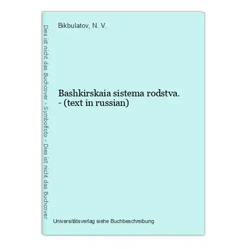 Bashkirskaia sistema rodstva. - (text in russian)
