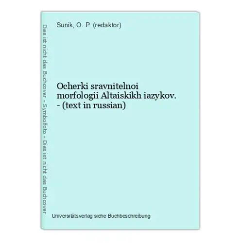 Ocherki sravnitelnoi morfologii Altaiskikh iazykov. - (text in russian)