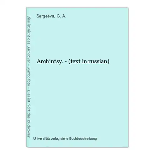Archintsy. - (text in russian)