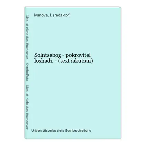 Solntsebog - pokrovitel loshadi. - (text iakutian)