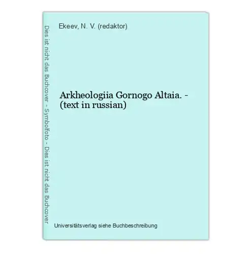 Arkheologiia Gornogo Altaia. - (text in russian)