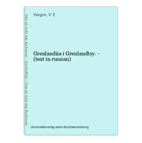 Grenlandiia i Grenlandtsy. - (text in russian)