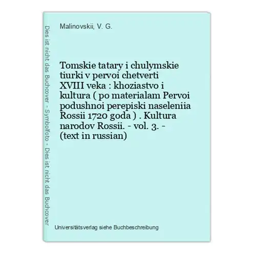 Tomskie tatary i chulymskie tiurki v pervoi chetverti XVIII veka : khoziastvo i kultura ( po materialam Pervoi
