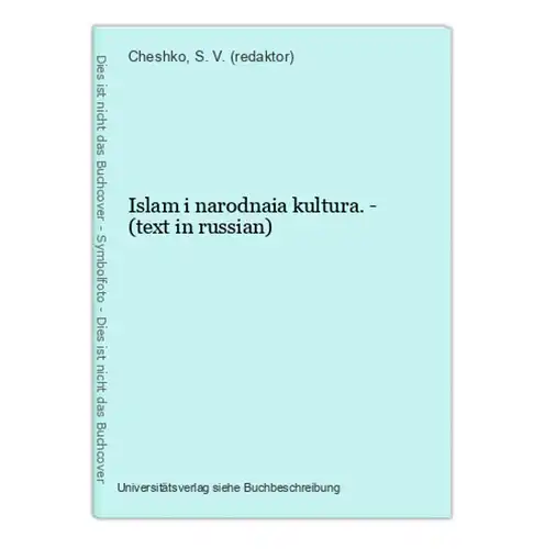 Islam i narodnaia kultura. - (text in russian)