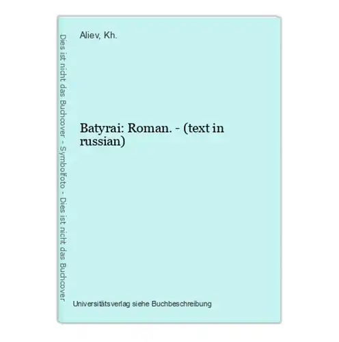 Batyrai: Roman. - (text in russian)