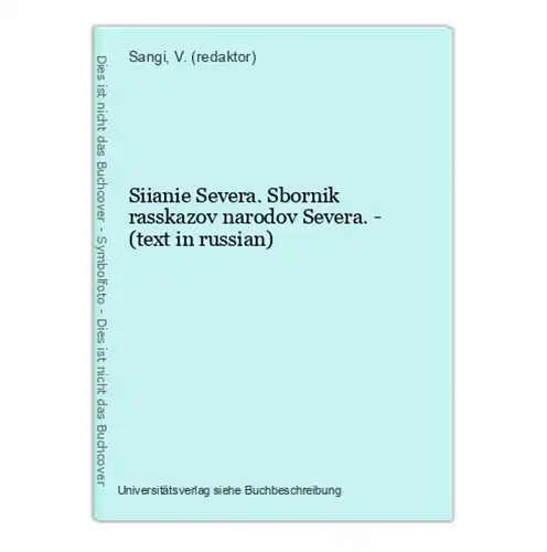 Siianie Severa. Sbornik rasskazov narodov Severa. - (text in russian)