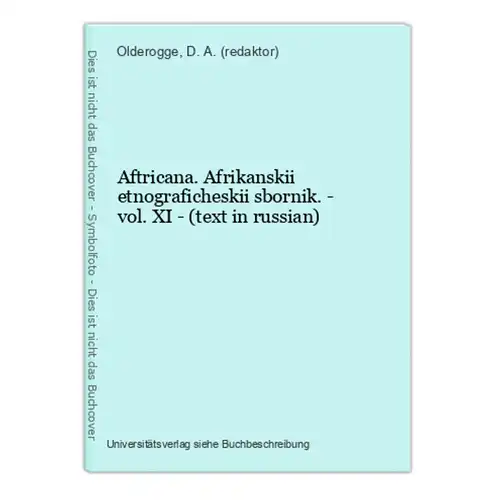 Aftricana. Afrikanskii etnograficheskii sbornik. - vol. XI - (text in russian)