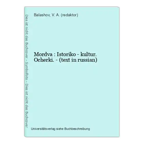 Mordva : Istoriko - kultur. Ocherki. - (text in russian)