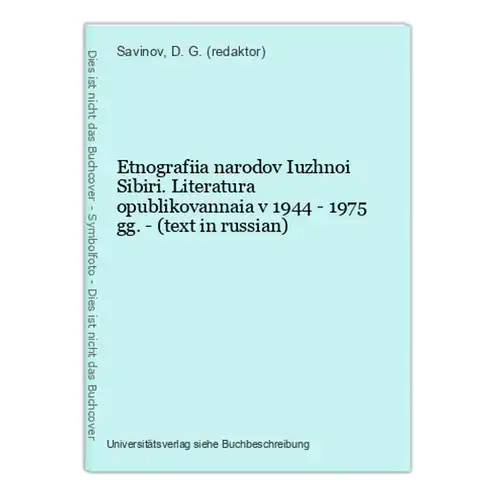 Etnografiia narodov Iuzhnoi Sibiri. Literatura opublikovannaia v 1944 - 1975 gg. - (text in russian)