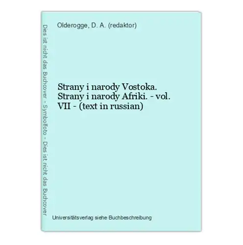 Strany i narody Vostoka. Strany i narody Afriki. - vol. VII - (text in russian)