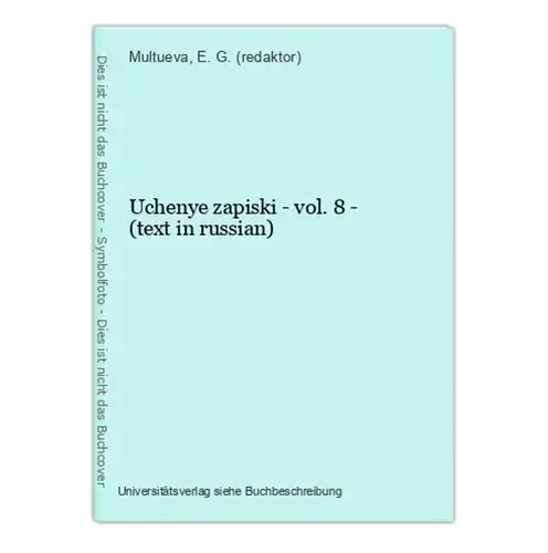 Uchenye zapiski - vol. 8 - (text in russian)