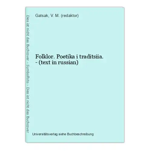 Folklor. Poetika i traditsiia. - (text in russian)