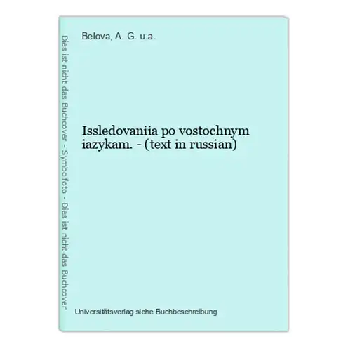 Issledovaniia po vostochnym iazykam. - (text in russian)