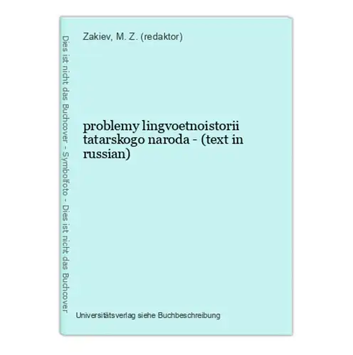 problemy lingvoetnoistorii tatarskogo naroda - (text in russian)