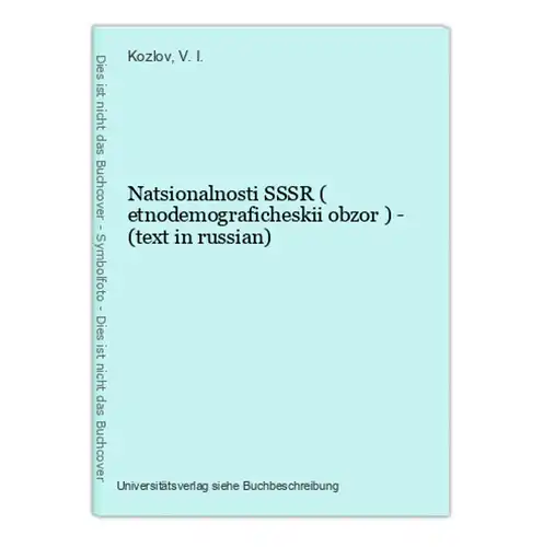 Natsionalnosti SSSR ( etnodemograficheskii obzor ) - (text in russian)