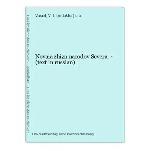 Novaia zhizn narodov Severa. - (text in russian)