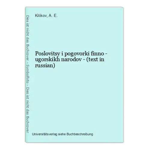 Poslovitsy i pogovorki finno - ugorskikh narodov - (text in russian)