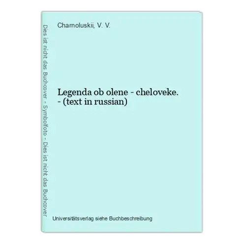 Legenda ob olene - cheloveke. - (text in russian)